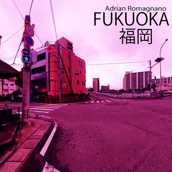 Fukuoka 福岡 by Adrian Romagnano, Product Image.