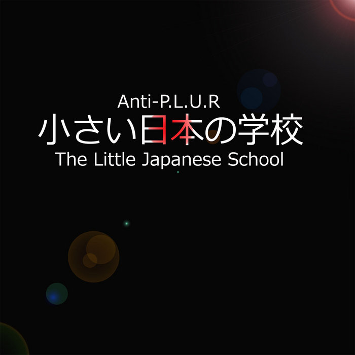 The Little Japanese School On Little Collins St by Anti-P.L.U.R, Product Image.